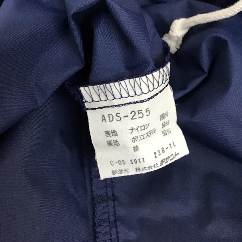 アディダス adidas ジャケット、上着 ジャケット、ブレザー ADS-255 80年代 デサント製 ナイロンジャケット 0 ロゴ、文字 紺 / ネイビー / X 赤 / レッド /  メンズ USED 古着 中古 10117353