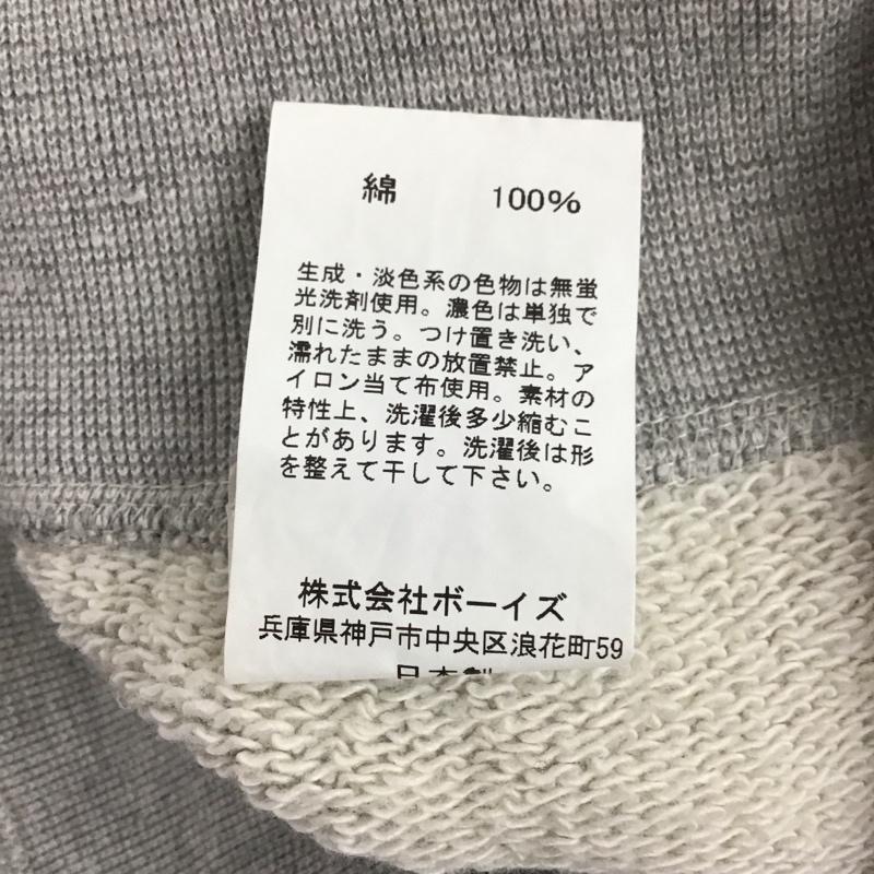 オーシバル ORCIVAL パーカー 長袖 ジップパーカー 2 無地 灰 / グレー /  レディース USED 古着 中古 10136855