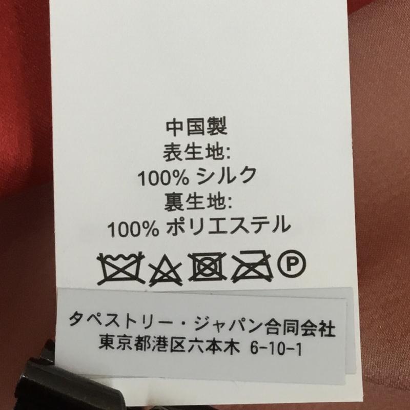 ケイトスペード Kate Spade スカート ロングスカート  赤 / レッド /  レディース USED 古着 中古 10110717