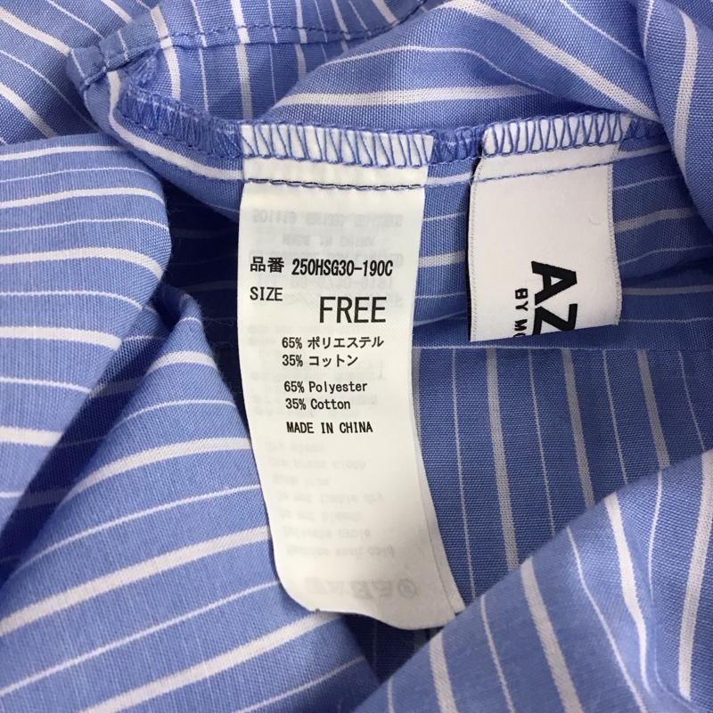 アズールバイマウジー AZUL BY MOUSSY シャツ、ブラウス 長袖 250HSG30-190C ショートキリカエシャツ FREE ストライプ 水色 / ライトブルー /  レディース USED 古着 中古 10133325