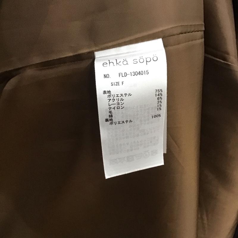 エヘカソポ ehka sopo コート コート一般 ロングコート カラージャケット アウター FREE 総柄 マルチカラー / マルチカラー /  レディース USED 古着 中古 10146667