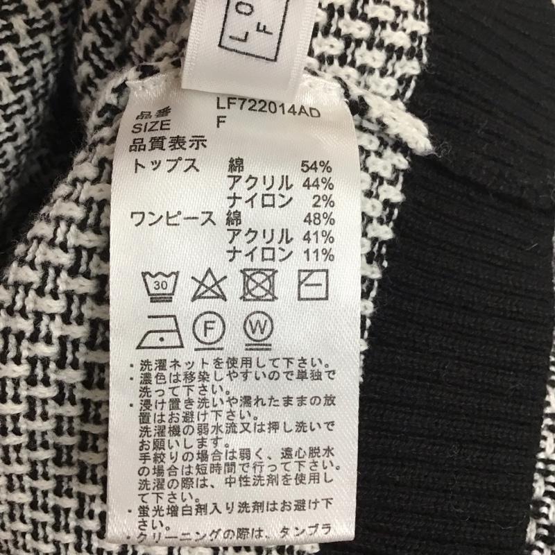 ローリーズファーム LOWRYS FARM カーディガン 長袖 FREE  白 / ホワイト / X 黒 / ブラック /  レディース USED 古着 中古 10125048