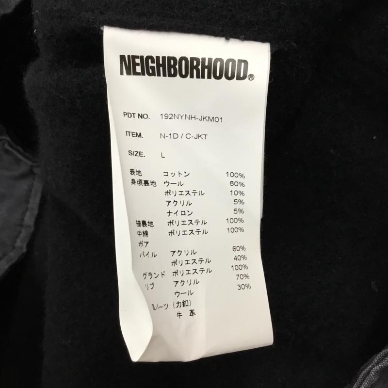 ネイバーフッド NEIGHBORHOOD ジャケット、上着 ジャンパー、ブルゾン ジップアップジャケット ジャンパー ジャケット カジュアルジャケット アウター L 無地 黒 / ブラック /  メンズ USED 古着 中古 10118627