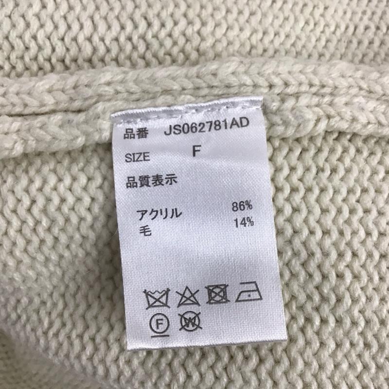 ジーナシス JEANASIS ニット、セーター 長袖 JS062781AD モップスリーブニット FREE 無地 オフホワイト / オフホワイト /  レディース USED 古着 中古 10124041