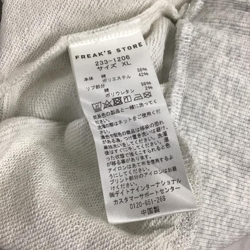 フリークスストア FREAK S STORE トレーナー 長袖 長袖トレーナー スウェット クルーネック プルオーバー XL プリント 灰 / グレー /  メンズ USED 古着 中古 10131611