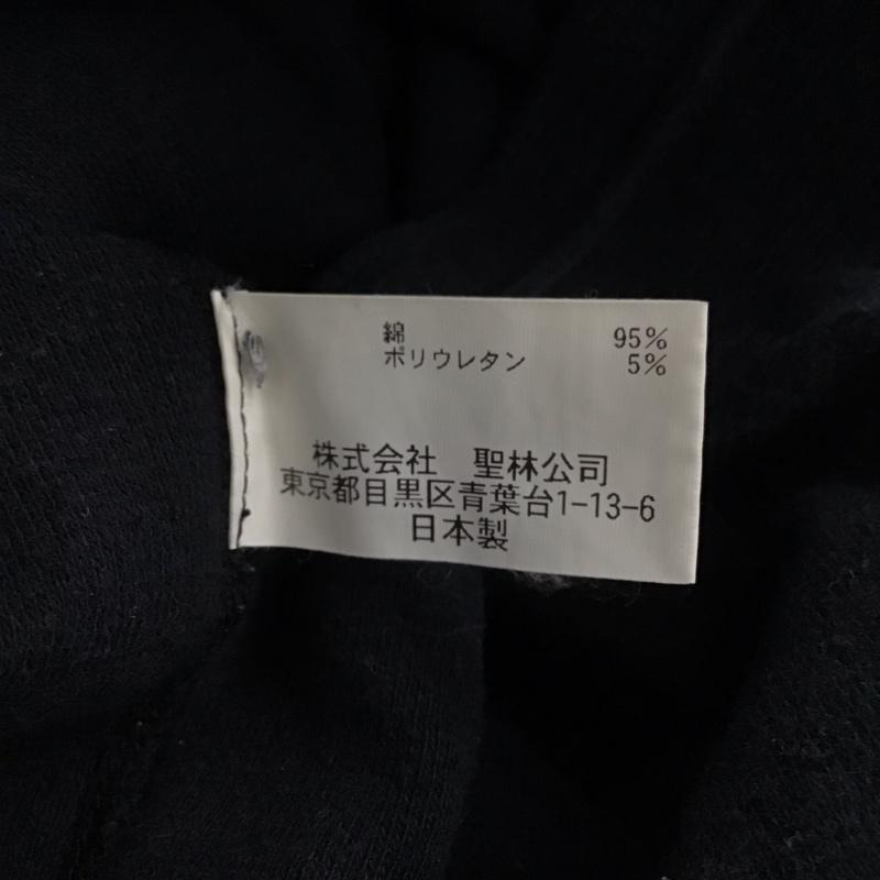 ハリウッドランチマーケット H.R MARKET カットソー 長袖 長袖カットソー 無地カットソー クルーネック 2 無地 紺 / ネイビー /  メンズ USED 古着 中古 10147591