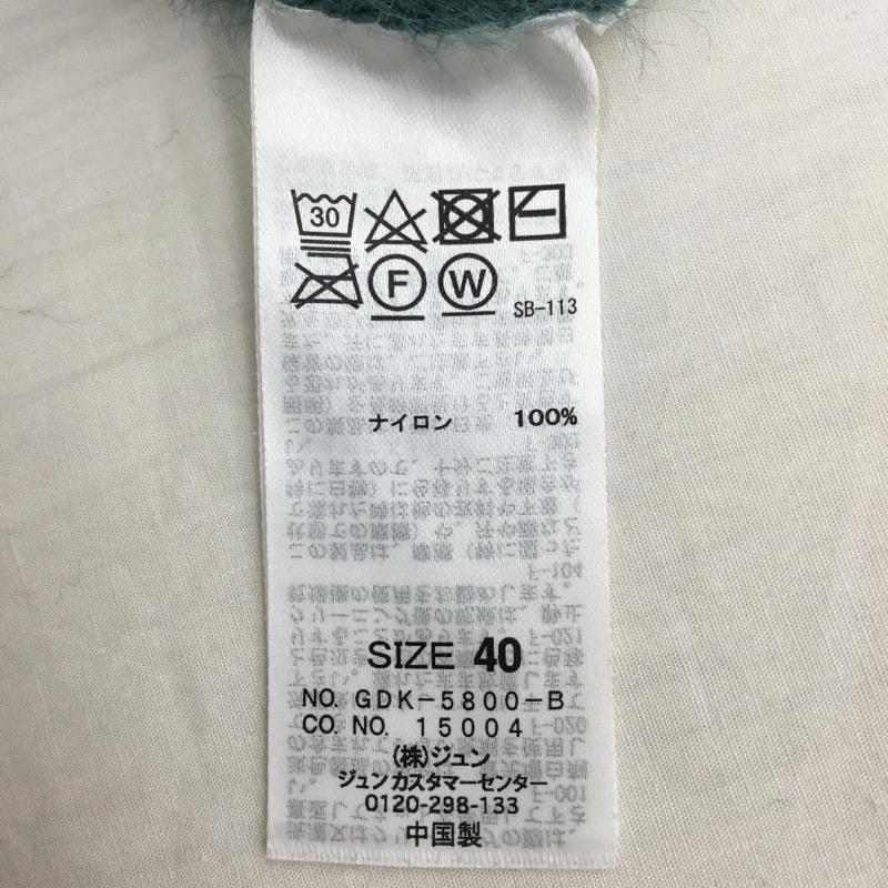 ロペピクニック ROPE  PICNIC カーディガン 長袖 GDK-5800-B 40 無地 緑 / グリーン /  レディース USED 古着 中古 10140942
