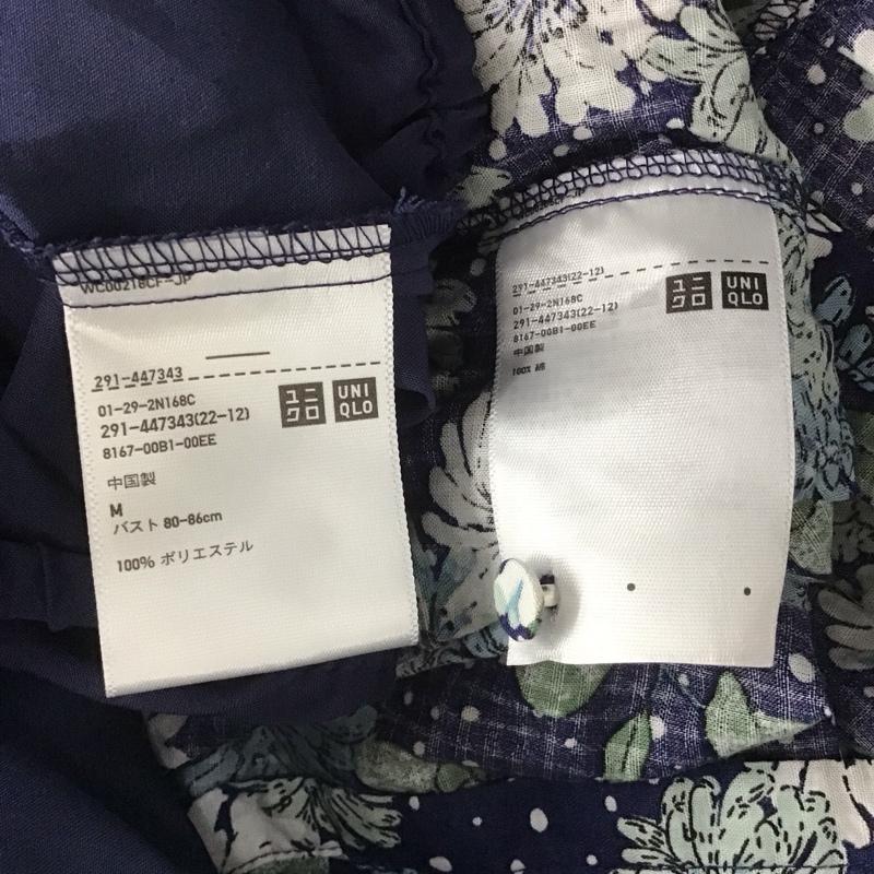 ユニクロ UNIQLO ワンピース ロングスカート 291-447343 ポール&ジョーコットンティアードワンピース ロングワンピース M 総柄 マルチカラー / マルチカラー /  レディース USED 古着 中古 10108035