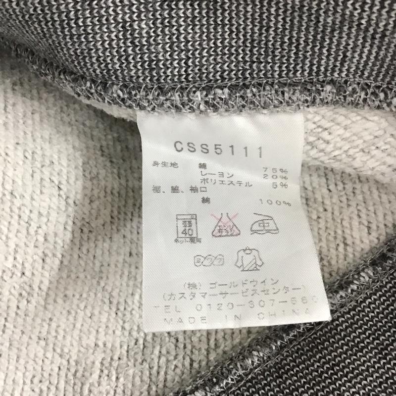 チャンピオン Champion パーカー 長袖 REVERSEWEAVE パーカー 長袖スウェット プルオーバー XL 無地 灰 / グレー /  メンズ USED 古着 中古 10109312