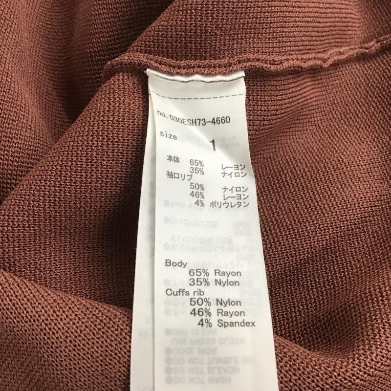 スライ SLY ワンピース ひざ丈スカート 030esh73-4660 半袖ワンピース ニットワンピース 前開き 1 無地 マルチカラー / マルチカラー /  レディース USED 古着 中古 10124077