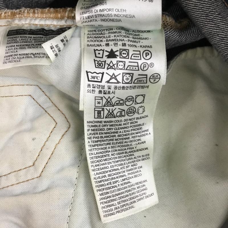 リーバイスメイドアンドクラフテッド Levi s Made & Crafted パンツ デニム、ジーンズ デニムパンツ スリムパンツ ダメージパンツ ジーンズ 30インチ ダメージ加工 インディゴ / インディゴ /  メンズ USED 古着 中古 10116670