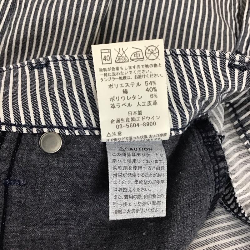 リー Lee スカート ひざ丈スカート LL0355 ペンシルスカート ストレッチ XS ストライプ 白 / ホワイト / X 紺 / ネイビー /  レディース USED 古着 中古 10112991