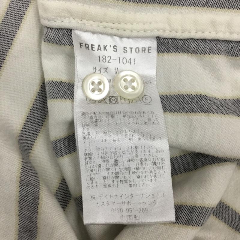 フリークスストア FREAK S STORE シャツ、ブラウス 半袖 ストライプ M ストライプ マルチカラー / マルチカラー /  メンズ USED 古着 中古 10109703