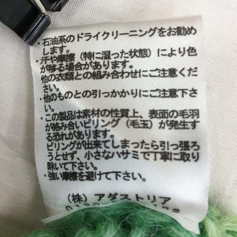 ローリーズファーム LOWRYS FARM ニット、セーター 長袖 LF622122TS M 無地 緑 / グリーン /  レディース USED 古着 中古 10140945