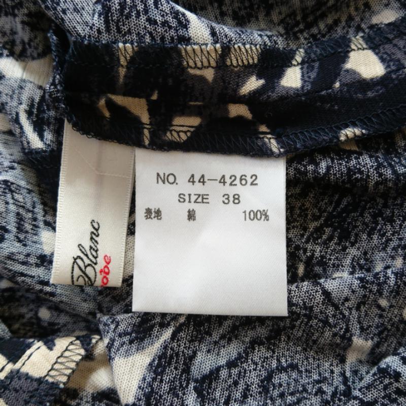 リブラン Lis Blanc ワンピース ひざ丈スカート 38  紺 / ネイビー / X ベージュ / ベージュ / X 灰 / グレー /  レディース USED 古着 中古 10012730