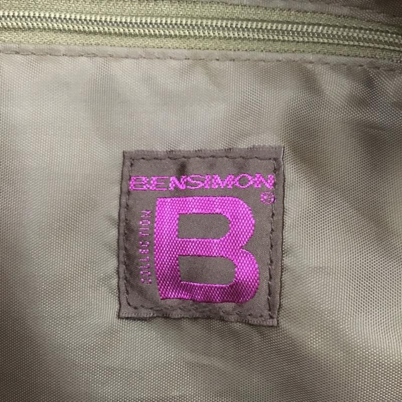 ベンシモン BENSIMON トートバッグ トートバッグ ロゴ、文字 橙 / オレンジ / X ベージュ / ベージュ /  メンズ USED 古着 中古 10150440