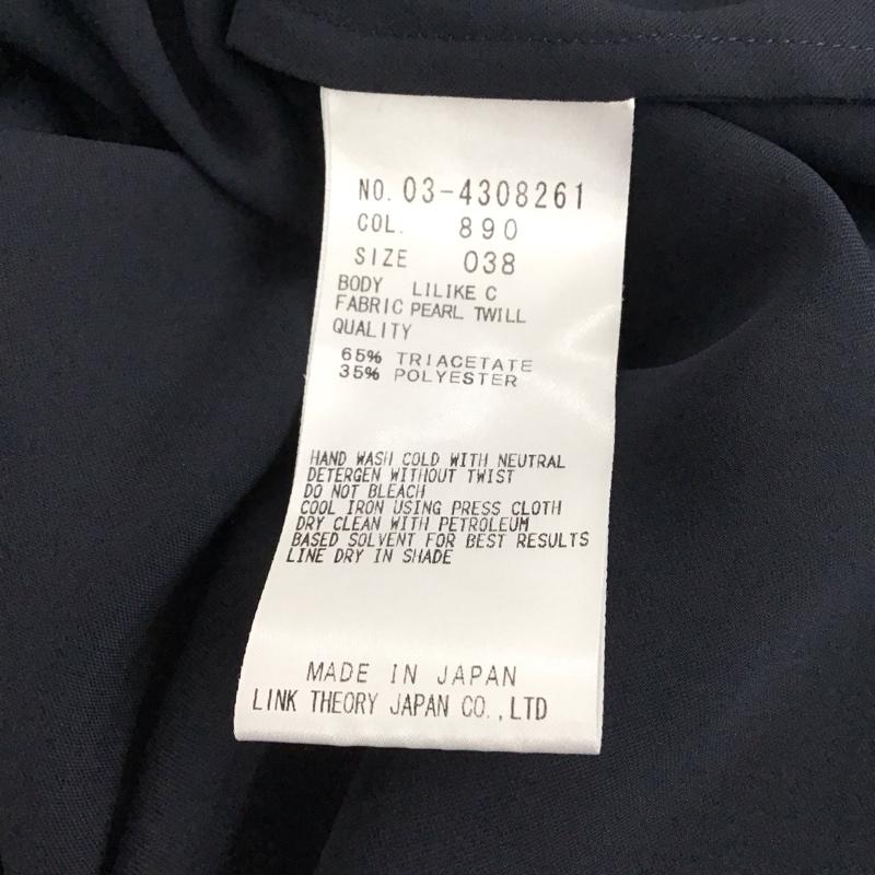 セオリーリュクス theory luxe シャツ、ブラウス 長袖 03-4308261 38 無地 紺 / ネイビー /  レディース USED 古着 中古 10133756