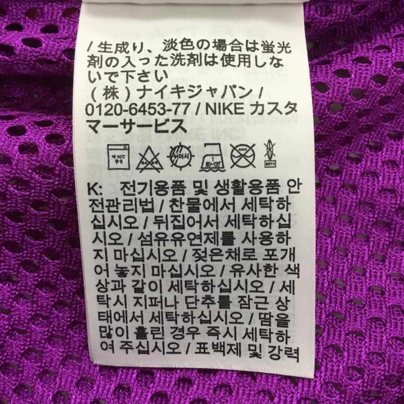 ナイキ エィシージー NIKE ACG ベスト ベスト BQ7210-634 NIKE AS M NRG ACG VEST HABANERO RED M ロゴ、文字 赤 / レッド / X 紫 / パープル /  メンズ USED 古着 中古 10149774