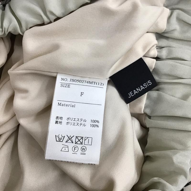 ジーナシス JEANASIS スカート ロングスカート JS050274MT スカーフSPアシメSK FREE 総柄 マルチカラー / マルチカラー /  レディース USED 古着 中古 10119379