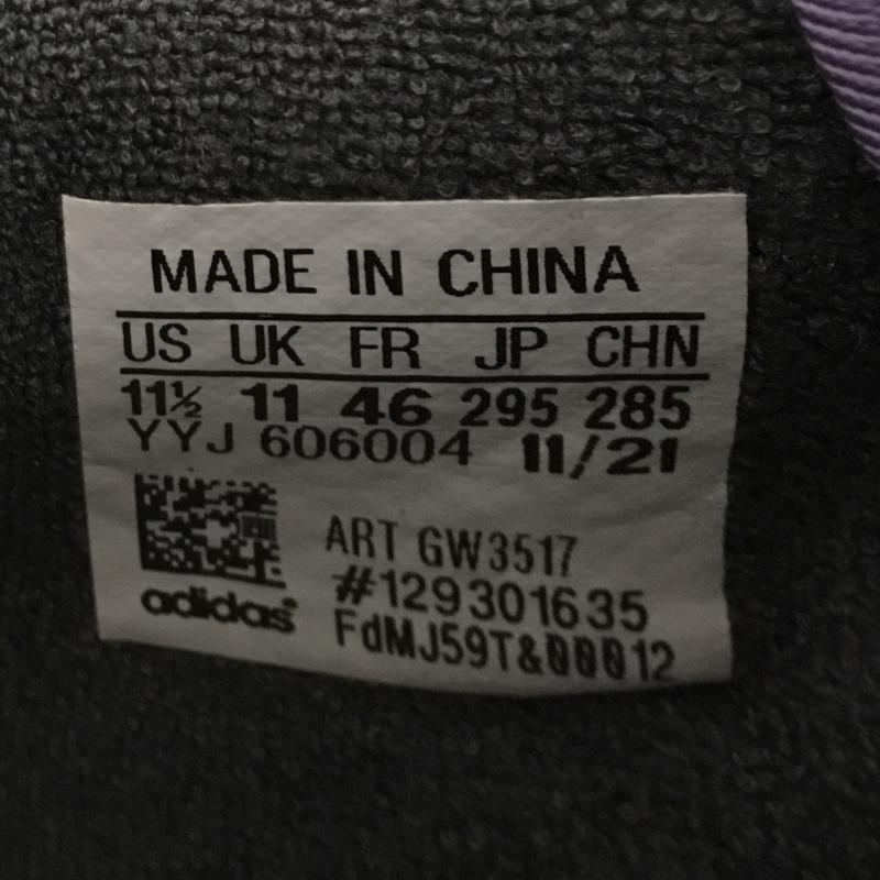 アディダス adidas スニーカー スニーカー GW3517 スーパーターフ アドベンチャー 29.5cm ロゴ、文字 灰 / グレー / X 橙 / オレンジ / X 緑 / グリーン /  メンズ USED 古着 中古 10129989