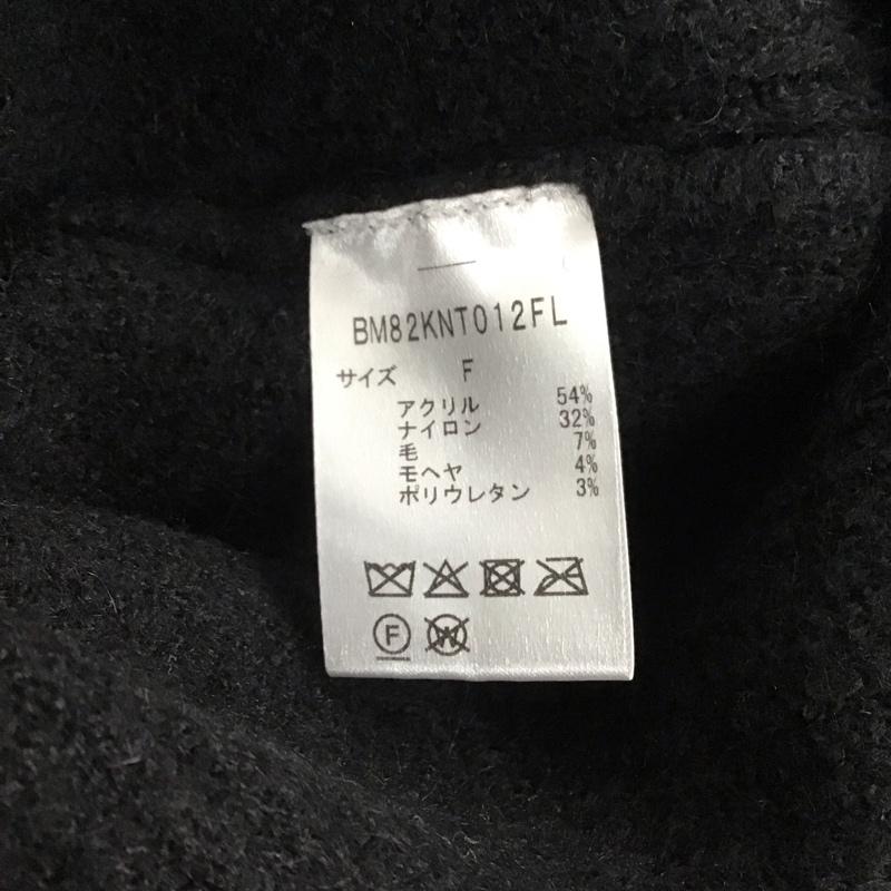 ナノユニバース nano・universe ニット、セーター 長袖 BM82KNT012FL Vネック FREE 無地 黒 / ブラック /  レディース USED 古着 中古 10122482