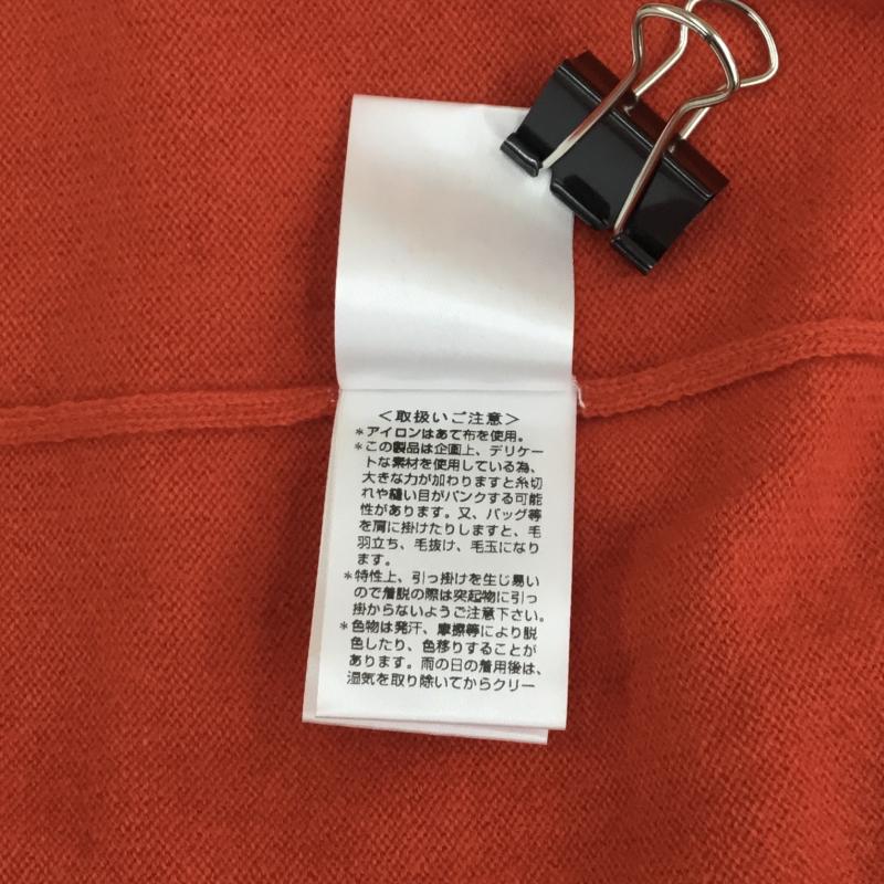 ポールスミス Paul Smith ニット、セーター 長袖 カシミヤニット　PF-NR-89055 L 無地 赤 / レッド /  メンズ USED 古着 中古 10136368