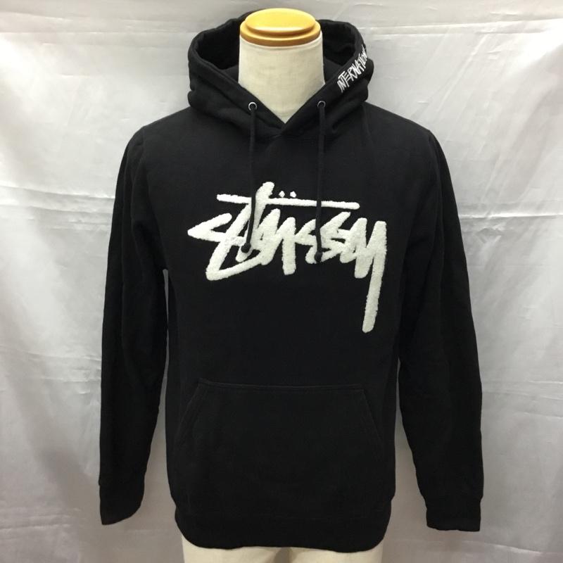 ステューシー STUSSY パーカー 長袖 フーディ S ロゴ、文字 黒 / ブラック /  メンズ USED 古着 中古 10113429