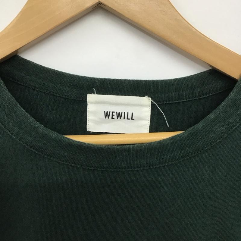 ウィーウィル WEWILL Tシャツ 半袖 半袖カットソー 無地Tシャツ クルーネックカットソー 3 無地 緑 / グリーン /  メンズ USED 古着 中古 10148034