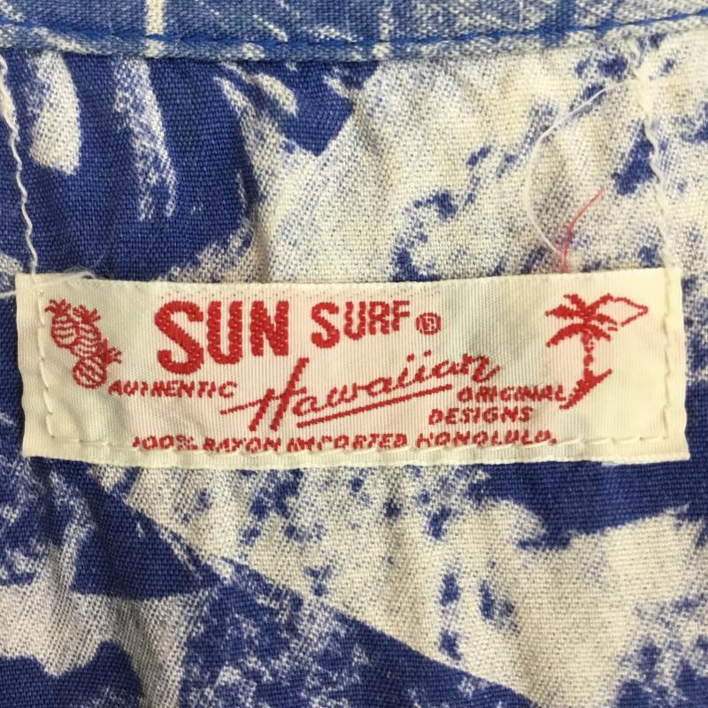 サンサーフ SUN SURF シャツ、ブラウス 半袖 411-M31203 SUN SURF 半袖 総柄 シャツ スペシャルエディション 総柄 青 / ブルー / X 白 / ホワイト /  メンズ USED 古着 中古 10129788