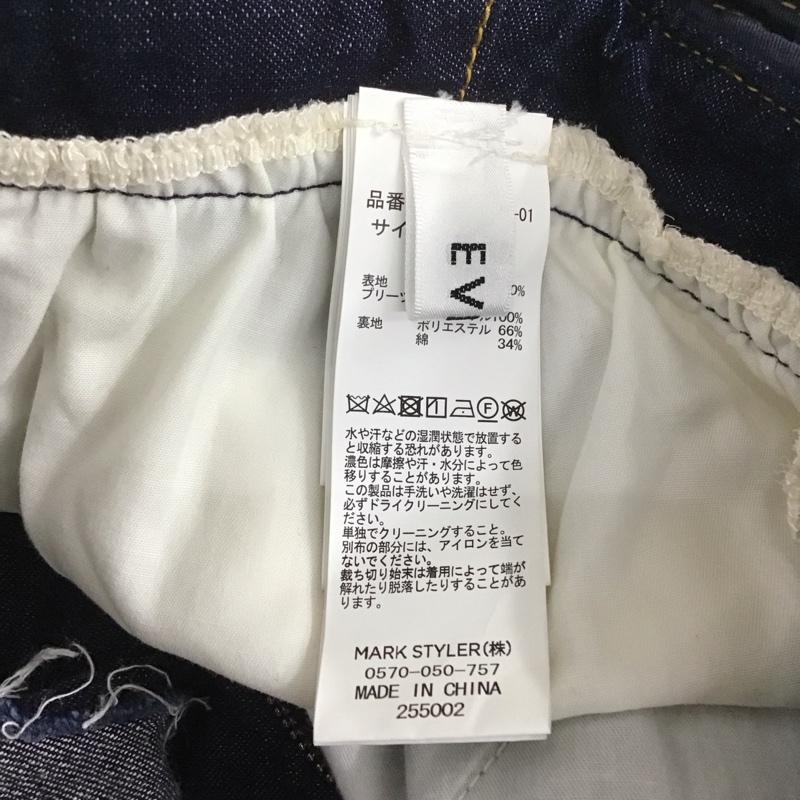 エヴリス EVRIS ワンピース ロングスカート 372020300701-01 ステップヘムプリーツロングワンピース 2WAY ワンショルダー デニム FREE 無地 インディゴ / インディゴ / X 白 / ホワイト /  レディース USED 古着 中古 10107370