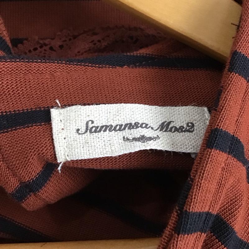 サマンサモスモス Samansa Mos2 カットソー 長袖 FREE ボーダー柄 マルチカラー / マルチカラー /  レディース USED 古着 中古 10142252