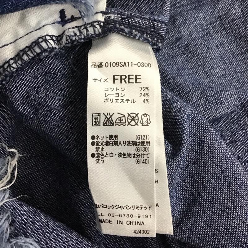 マウジー MOUSSY ワンピース ロングスカート 0109sa11-0300 フリンジデニムワンピース シャツワンピース FREE 無地 インディゴ / インディゴ /  レディース USED 古着 中古 10115743