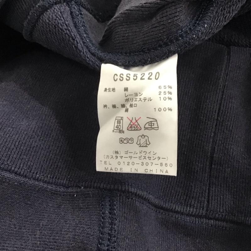 チャンピオン Campion トレーナー 長袖 css5220 リバースウィーブスウェットシャツ トレーナー L 無地 紺 / ネイビー /  メンズ USED 古着 中古 10146021