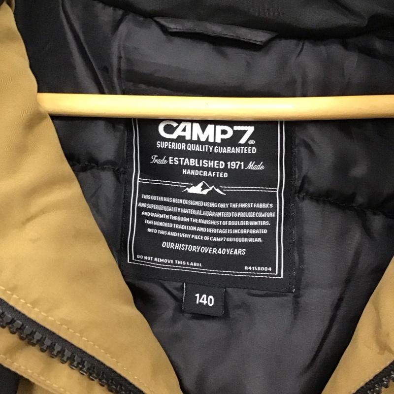 キャンプセブン CAMP7 ジャケット、上着 ジャンパー、ブルゾン CP44032001 2WAY中綿切り替えアウター キッズ 140cm 140cm ロゴ、文字 黒 / ブラック / X ベージュ / ベージュ /  ボーイズ USED 古着 中古 10119590
