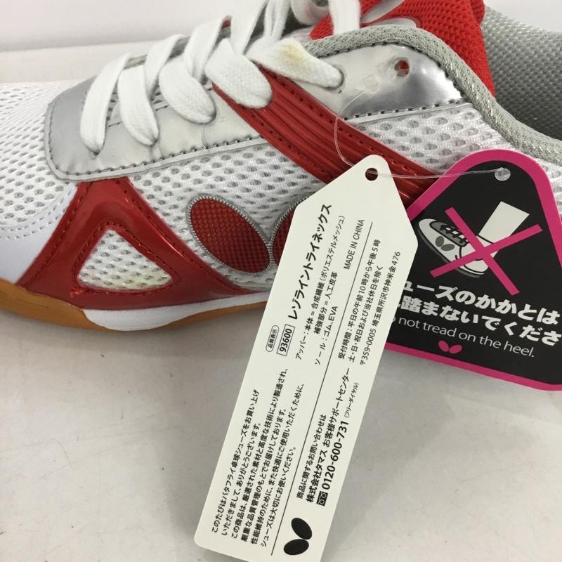 バタフライ BUTTERFLY スニーカー スニーカー NXB1301 93600 レゾライン トライネックス 卓球シューズ 25cm 箱有 25.0cm ロゴ、文字 白 / ホワイト / X 黒 / ブラック / X 赤 / レッド / X 銀 / シルバー /  レディース USED 古着 中古 10147931