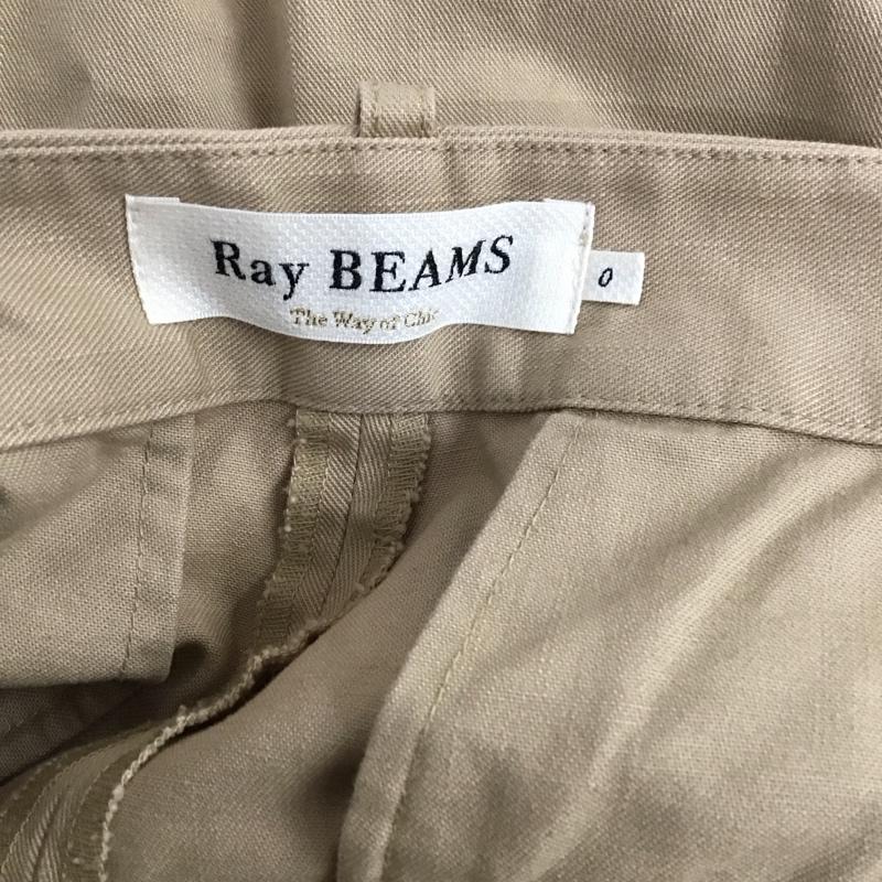 レイビームス Ray BEAMS ボトムス ボトムス 63-23-0168-690 ワイドパンツ 0 無地 ベージュ / ベージュ /  レディース USED 古着 中古 10109065