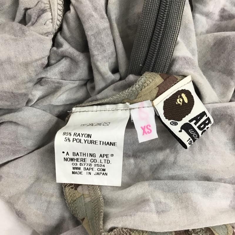 アベイシングエイプ A BATHING APE スカート ミニスカート XS 総柄 マルチカラー / マルチカラー /  レディース USED 古着 中古 10115092