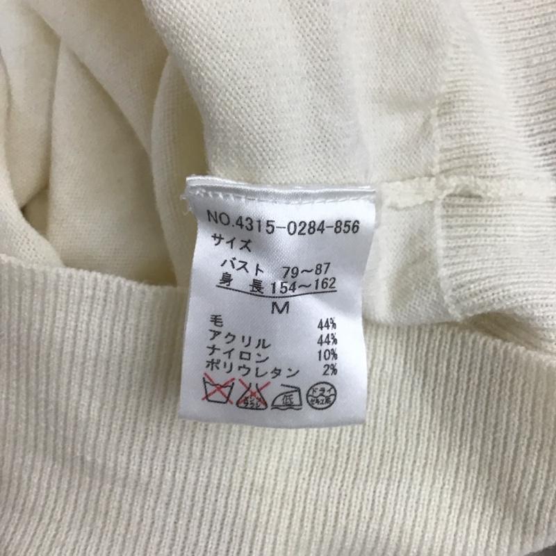 レイビームス Ray BEAMS カットソー 長袖 長袖カットソー Vネックカットソー ロングスリーブカットソー M 無地 白 / ホワイト /  メンズ USED 古着 中古 10117399