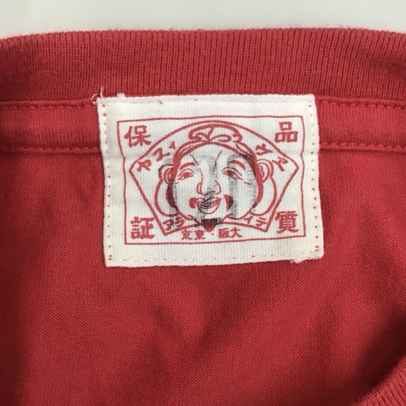 エヴィス EVISU Tシャツ 半袖 120cm キッズ 120cm ワンポイント 赤 / レッド /  ボーイズ USED 古着 中古 10116921