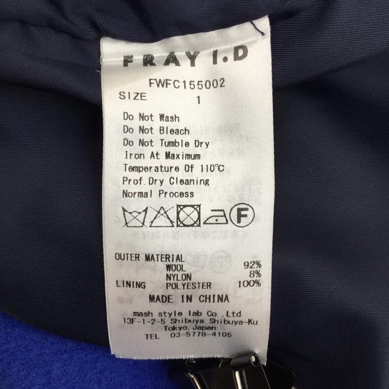フレイ アイディー FRAY I.D コート コート一般 FWFC155002 1 無地 青 / ブルー /  レディース USED 古着 中古 10142534