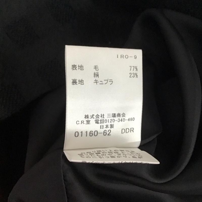 バーバリーロンドン Burberry London ワンピース ひざ丈スカート FM786-041-09 ノースリーブ ウール シルク 44 チェック 黒 / ブラック /  レディース USED 古着 中古 10112961