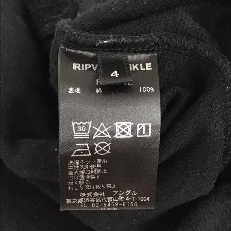 リップヴァンウィンクル ripvanwinkle ベスト ベスト パーカー 4 無地 黒 / ブラック /  メンズ USED 古着 中古 10134528