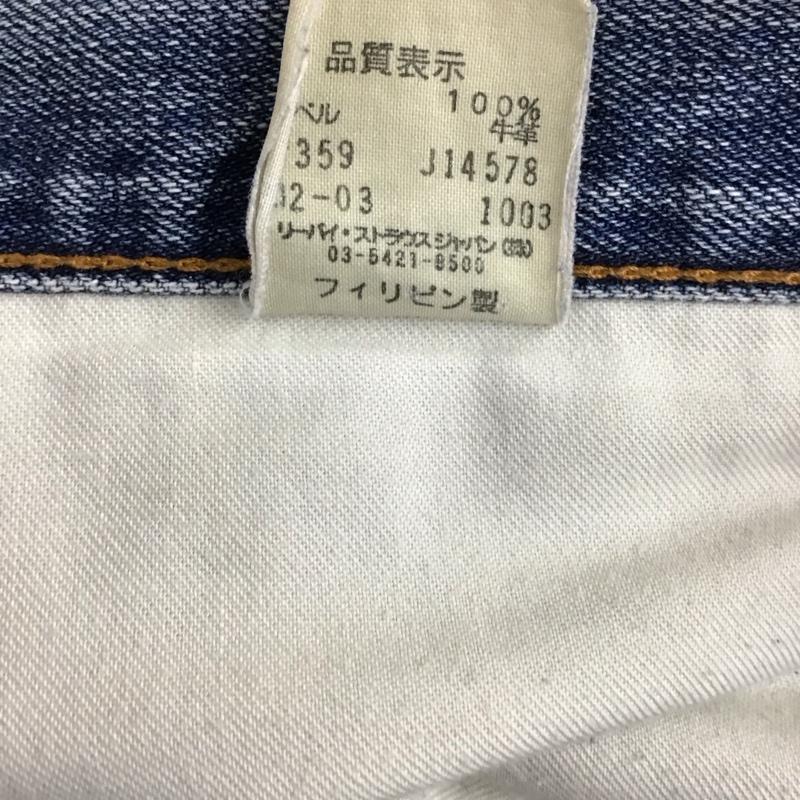 リーバイス Levi s パンツ デニム、ジーンズ 502 W36 L33 36インチ 無地 青 / ブルー /  メンズ USED 古着 中古 10114338