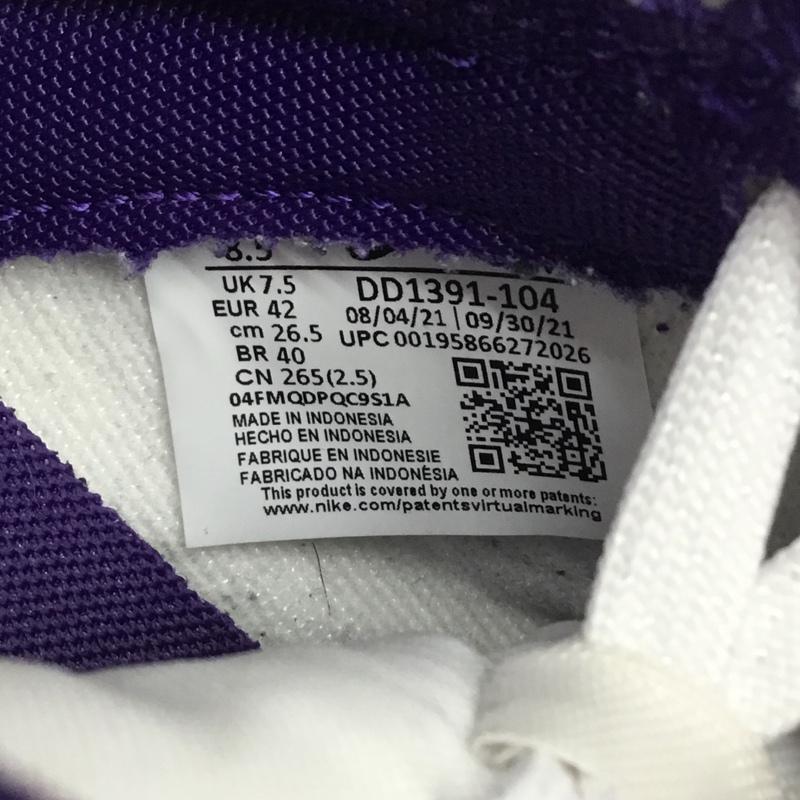 ナイキ NIKE スニーカー スニーカー DD1391 104 DUNK LOW RETRO 26.5cm 箱有 26.5cm ロゴ、文字 白 / ホワイト / X 紫 / パープル /  メンズ USED 古着 中古 10110574