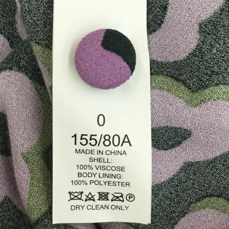 ケイトスペード Kate Spade ワンピース ひざ丈スカート 0 花柄 緑 / グリーン /  レディース USED 古着 中古 10106160