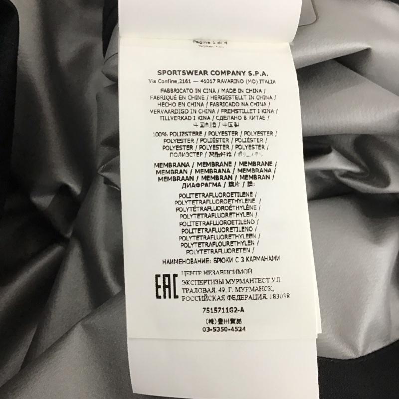 ストーンアイランド STONE ISLAND ジャケット、上着 ジャケット、ブレザー 7515711g2 コート ゴアテックス プルオーバージャケット S ロゴ、文字 黒 / ブラック /  メンズ USED 古着 中古 10142116