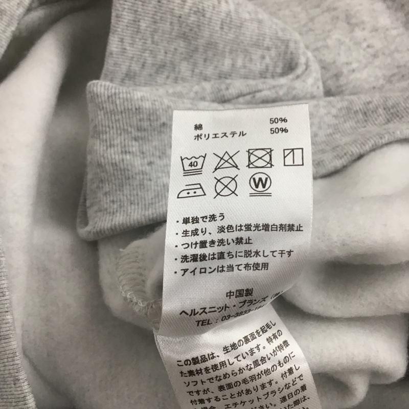ヘルスニット Healthknit トレーナー 長袖 長袖スウェット ヘンリーネックカットソー トレーナー XL 無地 灰 / グレー /  メンズ USED 古着 中古 10145832