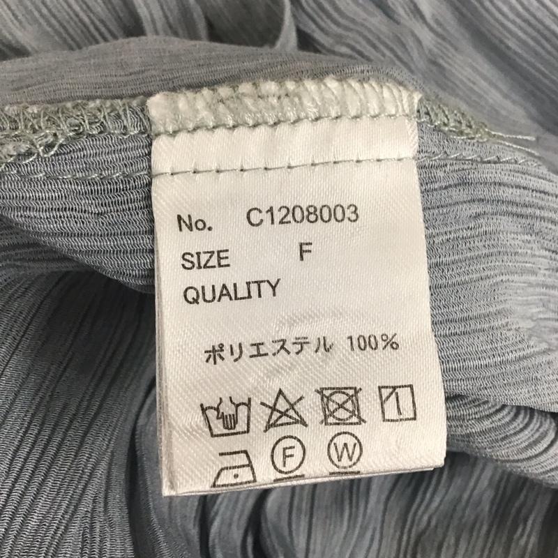 ダブルクローゼット w closet ワンピース ロングスカート 長袖シャツワンピース 前空きロングワンピース ノーカラー FREE 無地 灰 / グレー /  レディース USED 古着 中古 10128919