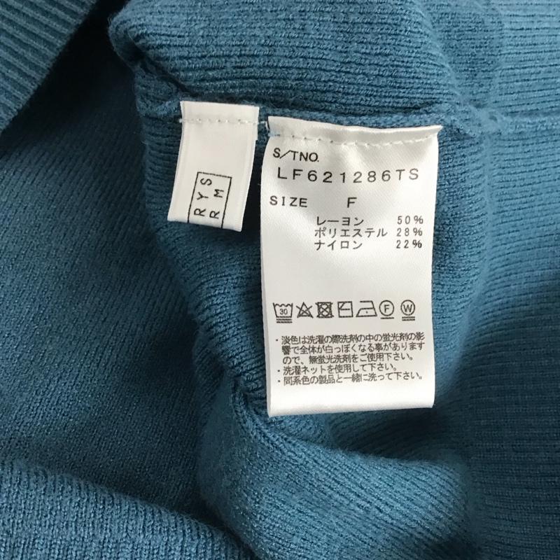 ローリーズファーム LOWRYS FARM カーディガン 長袖 長袖カーディガン ニットカーディガン 前開き FREE 無地 青 / ブルー /  レディース USED 古着 中古 10146691