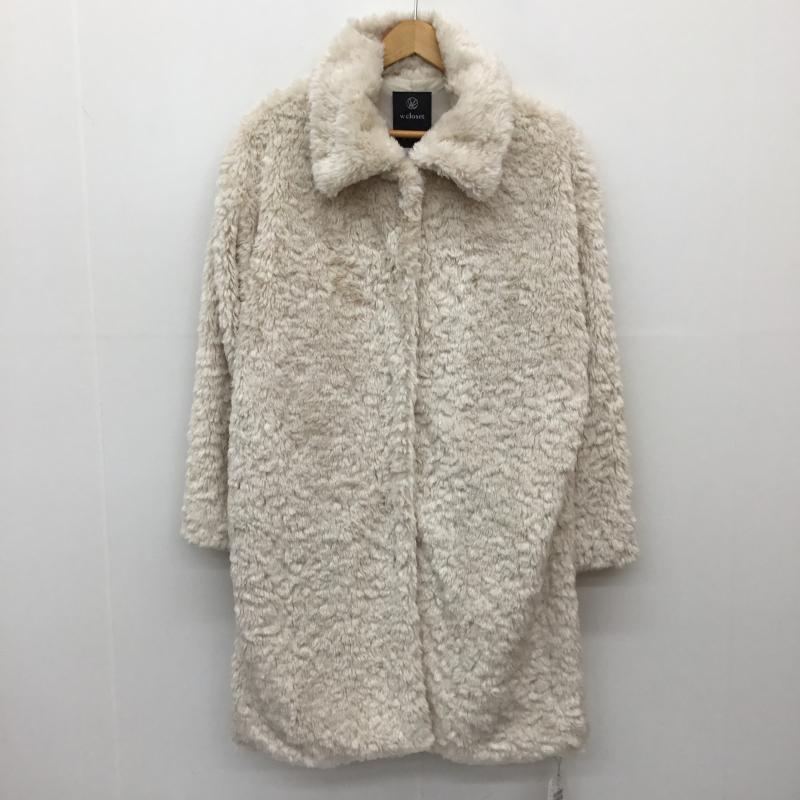 ダブルクローゼット w closet コート 毛皮、ファー 341089 フェイクファー FREE 無地 ベージュ / ベージュ / X アイボリー / アイボリー /  レディース USED 古着 中古 10142539